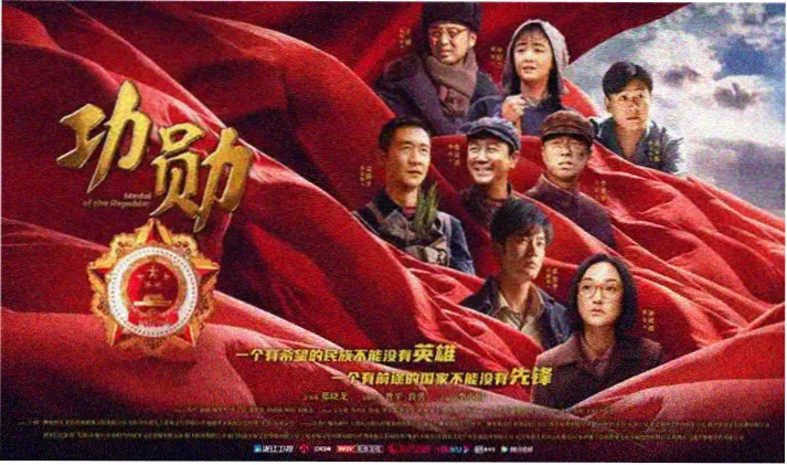 暗夜追凶 第三季