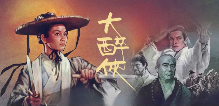樱之恋 新番