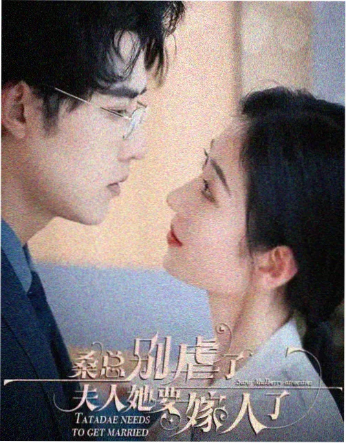 赛博香港2046
