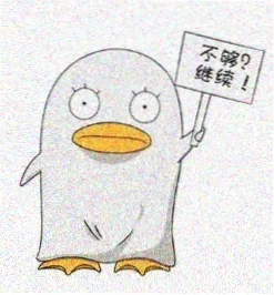 动漫达人